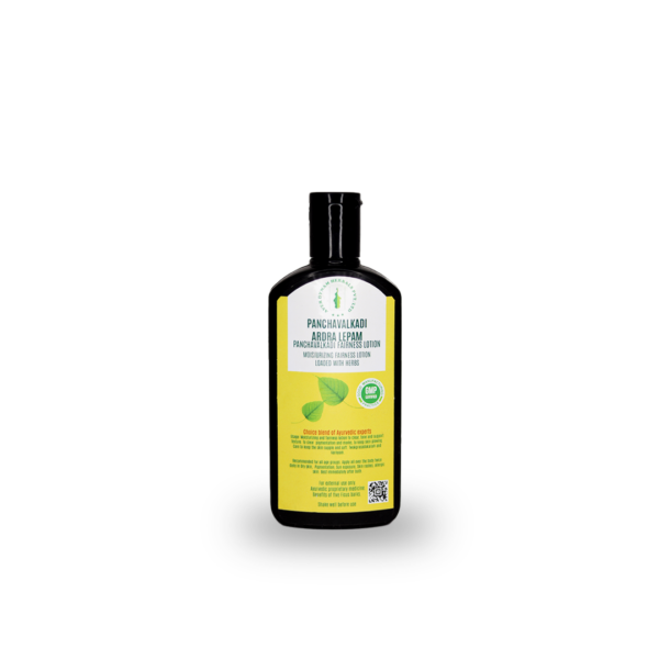 Panchavalkadi fairness lotion 100ml